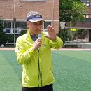 무학초등학교 운동장 이미지