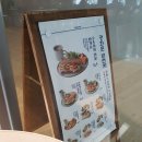 파리바게뜨 | 광화문1945 파리바게뜨 내돈내산 구매후기