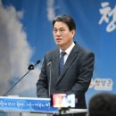 정산보건지소 이미지