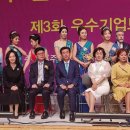 (주)미소메디 이미지