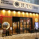 송도 트리플스트리트 네이버블로그