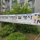 (주)바다레시피 이미지