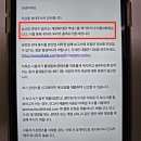 잘신고 | 틱톡 저작권 신고 방법 및 후기