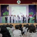 주식회사 마이어 이미지