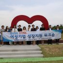 영흥석유 이미지