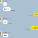 해양문화대장정 3일차 군산 베네키아 아리울 호텔 솔직 후기