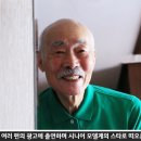 시니어모델교실 이미지