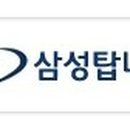 삼성탑내과의원 이미지