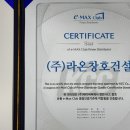 죽전1길 이미지