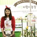 대안농장 이미지
