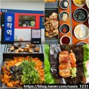 세븐일레븐 군산조촌중앙점 | 군산 조촌동 삼겹살 맛집 기차 여행 컨셉 구워주는 고기집 종착역