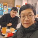 홍대부동산뉴스공인중개사사무소 | 성경 뇌과학 한파 생각 구조 삶 골드윙 속초 부동산 공인중개사 가소성 바라클라바 신경 여행 수면...