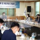본엔지니어링 이미지