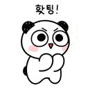 스웨덴양과점 - 경주시 황성로 61-19 | 스웨덴양과점