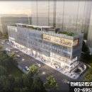 반포원탑공인중개사사무소 이미지