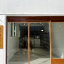 할루카연구소