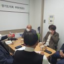 부천대한노인회 이미지