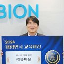 예선지역아동센터 이미지