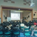 전남조리과학고등학교 이미지