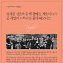 수성기획 이미지