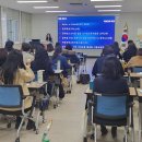 전남교육