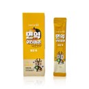 온맘한의원 이미지