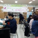 금산 아이파크 새마을 작은도서관 이미지