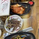 푸짐집 이미지