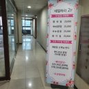 굿모닝네일