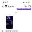 케어셀 이미지