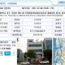 가좌1-07-010 이미지