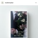 [청첩장]잇츠카드, 바른손카드, 디얼디어, 보자기카드, 허니모어, 마이디어 청첩장 샘플 후기