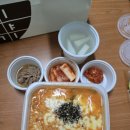 아파서 입맛없을때 태평역 죽이야기메뉴 낙지김치죽에 모짜렐라