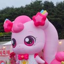 장미원내부 이미지