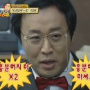 닭대감