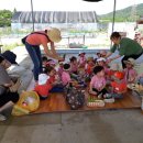 보미나어린이집 이미지