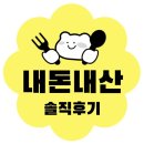 세화반점 이미지