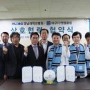 엔젤클럽 이미지