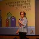 파이오니아1호