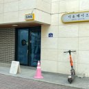 대원칸타빌사거리(칸타빌 후문) 이미지