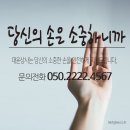 대윤상사 네이버블로그