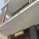 남대문시장2길 | 남대문시장 맛집 회현역 로가 우육면 마라비빔면 웨이팅 후기