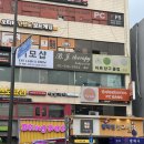 [뷰티] 서울 대학로 네일샵 혜화 네일지니 페디 후기