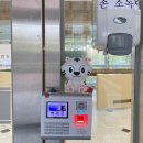 한경대학교(기숙사 나래관) 이미지