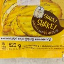 우정푸드시스템