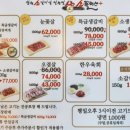 수지플러스