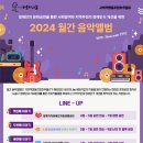 사회적협동조합하우올리 이미지