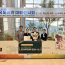 성성6로 이미지