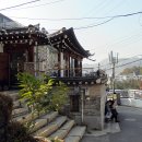서울 북촌 한옥마을 이미지