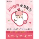 큐미디어 이미지